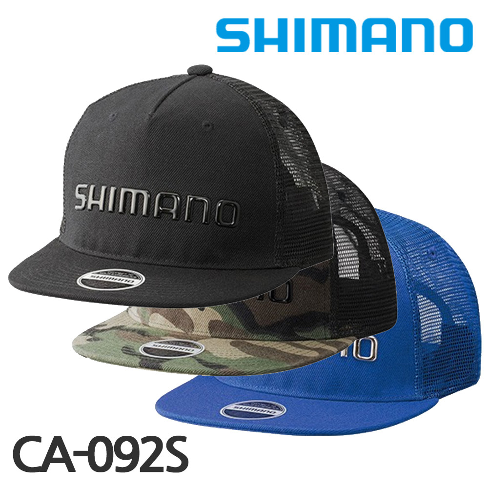 시마노 플랫 브림 캡 CA-092S /낚시 모자