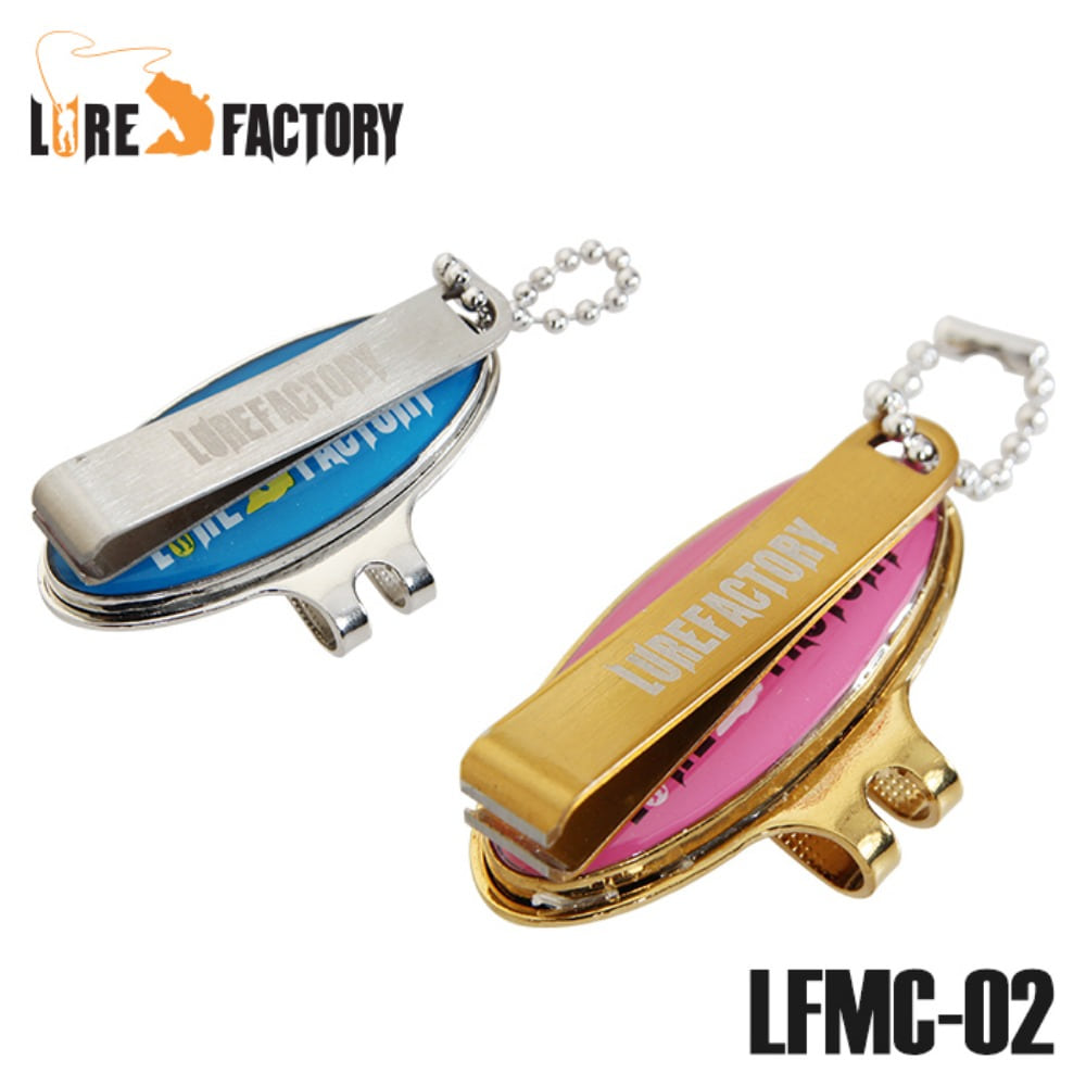 루어팩토리 LFMC-02 뉴마그네틱 라인커터 /낚시 용품