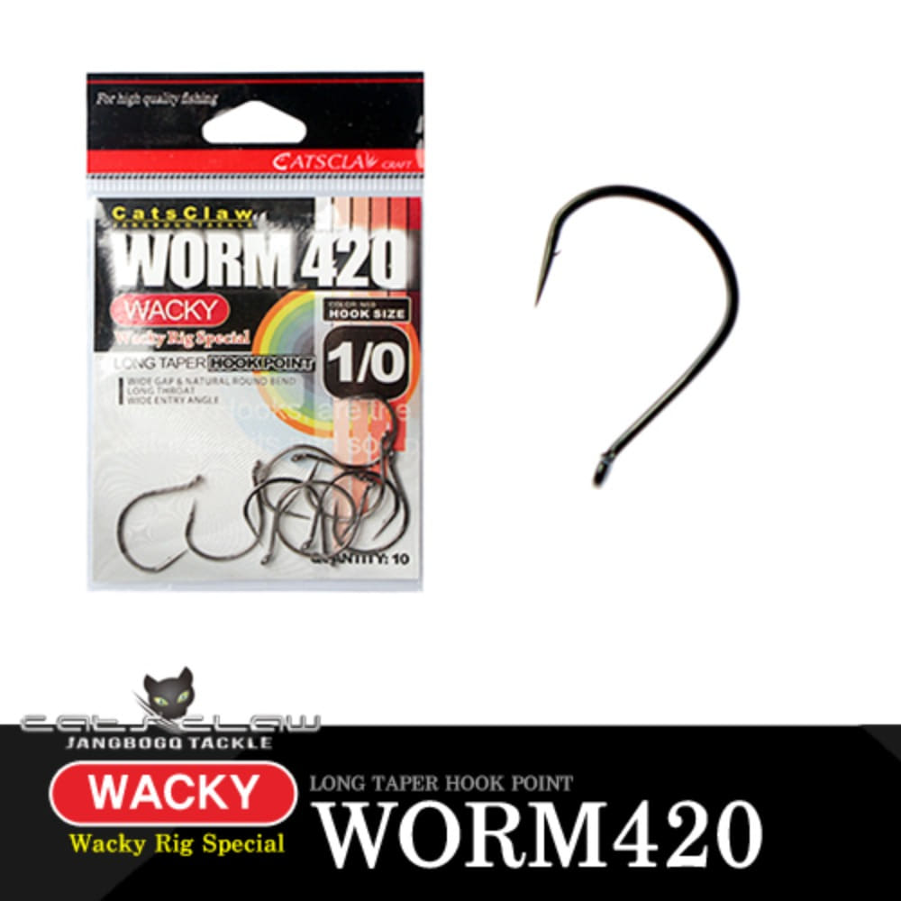 캣츠크로우 웜 420 와끼 훅 블랙 WORM420 WACKY BLACK