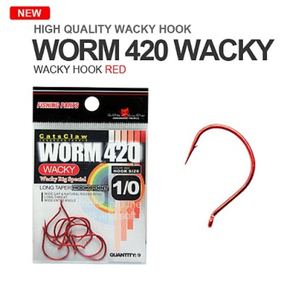 캣츠크로우 웜 420 와끼 훅 레드 WORM420 WACKY RED