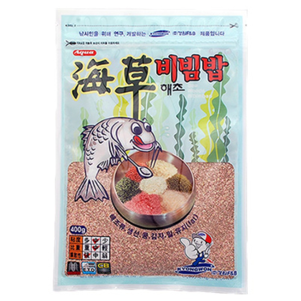 경원 아쿠아 해초비빔밥